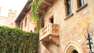 Экскурсия по Вероне